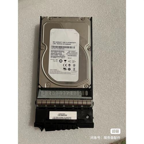 IBM 41Y8471 85Y5869议价