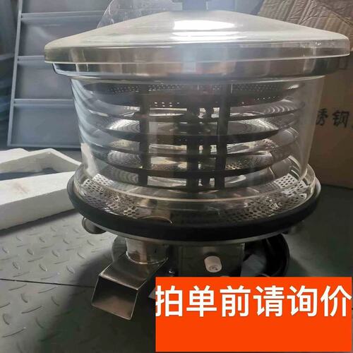 CFQ -1型片剂筛片机除粉抛光机层分式除粉器30议价