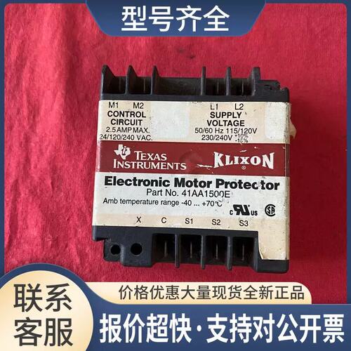 Texas Instruments Klixon电子议价议价