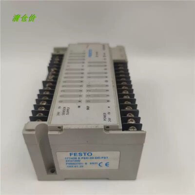 A014*FESTO费斯托PLC模块E.FEC-20-DC-FST 177428现货议价