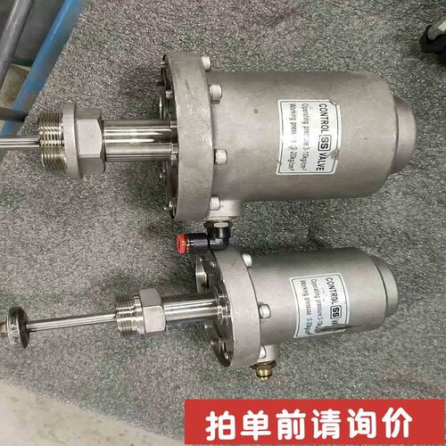 CONTROL SS VAE 控制阀拆机件议价