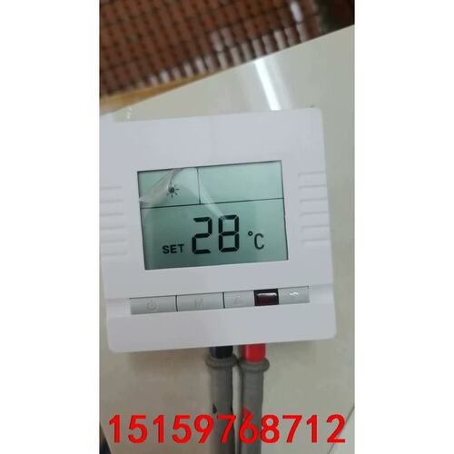 温控器面板HA203-UN040，专案剩余，原装正品，功能议价议价