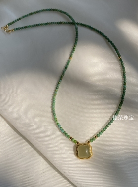 天然原矿绿松石和田玉国风锁骨链