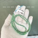 一物一图4mm天然绿松石小米珠项链女串珠毛衣链手工diy配饰绿色