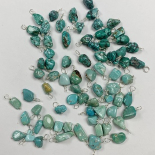 天然原石绿松石随型小吊坠文玩手链配饰小提溜项链手串耳饰小配件