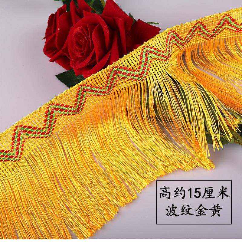 货车装饰品窗帘流苏花边底边包顶棚民族风挂穗吊穗排穗拼接装饰料