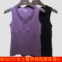 Đồ lót Caser Caesar 2018 new lady Xin Shite phượng hoa vest vest đáy áo BE56721 - Áo ấm áo nâng ngực