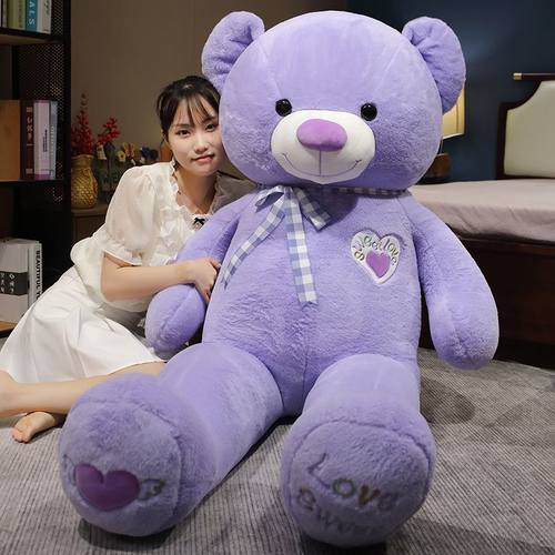 新款大熊公仔泰迪熊猫毛绒玩具布娃娃抱抱熊特大号玩偶女生日礼物
