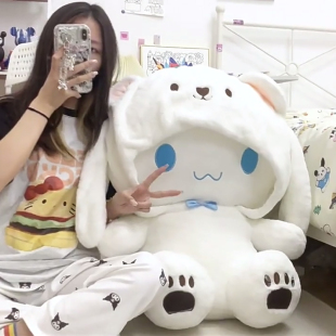 可爱变身玉桂狗公仔娃娃大白熊玩偶毛绒玩具男女孩睡觉抱生日礼物