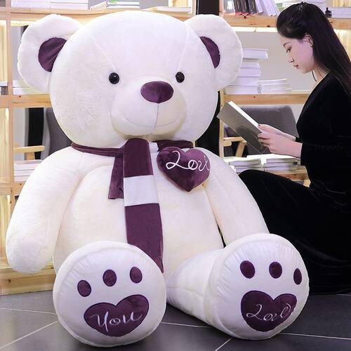 泰迪熊猫毛绒玩具布娃娃可爱抱着睡觉大号玩偶公仔生日礼物送女生