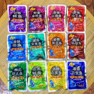 小吃 大连特产泷泽食品即食小黄花鱼排三文鱼金枪鱼海鲜零食散装