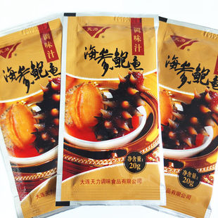 大连天力鲍汁即食海参鲍鱼调味汁20g5包调料包捞饭伴侣蘸料鲍鱼汁