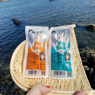 八鲜岛手撕蟹味棒250克鱼糜蟹柳蟹肉卷足棒即食海鲜零食大连特产