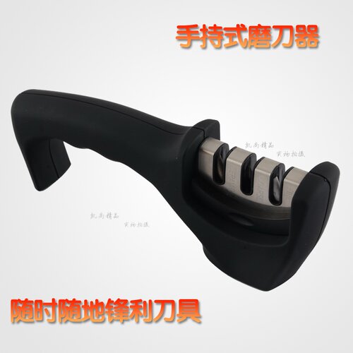 多功能家用磨菜刀厨房工具 定角金刚石磨刀器磨刀棒 快速磨刀包邮