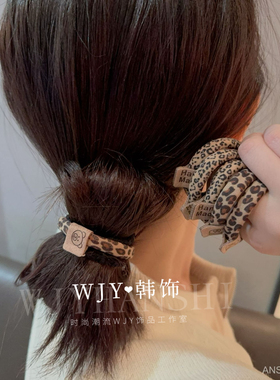 日韩ins豹纹小熊贴布发圈扎头发皮筋马尾辫皮套百搭简约时尚头绳