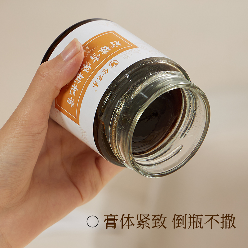 雪梨枇杷膏无添加不加糖吃多不胖