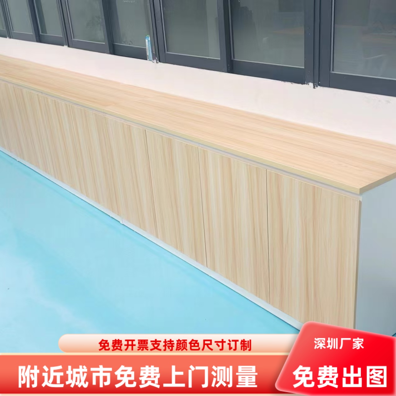 办公室文件柜木质组合柜子