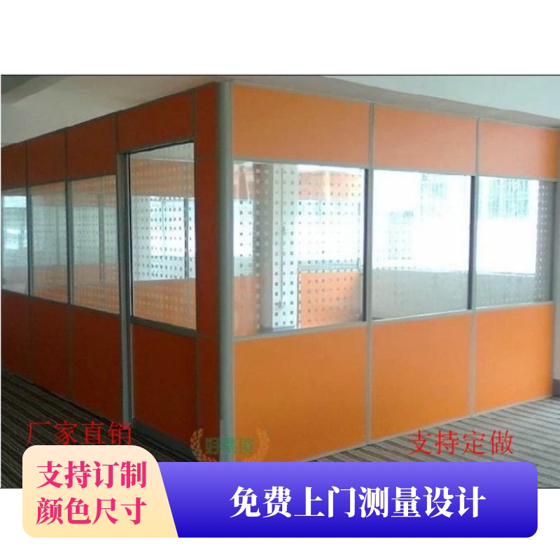 深圳办公家具屏风隔断