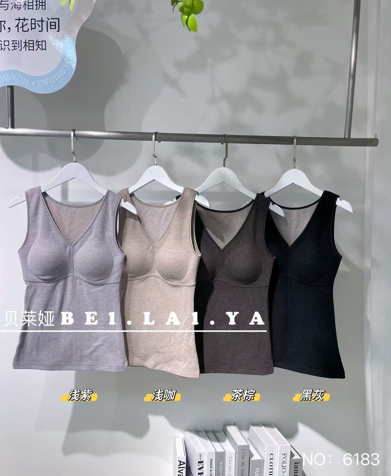 桑蚕丝秋冬保暖背心带胸垫一体文胸女免穿胸罩美背V领打底衫B6183
