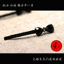 Accessoire cheveux en autre - Ref 1200933 Image 77