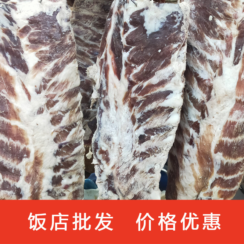 云南丽江特产腊排骨腊排骨火锅
