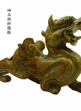 招财纳福开业收银台客厅貔貅摆件