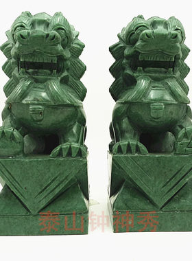 镇宅客厅办公室礼品摆件