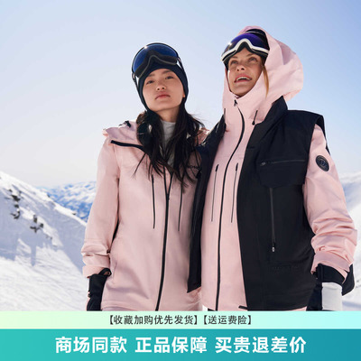 波司登防水情侣中长冲锋衣鹅绒服