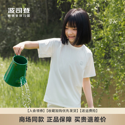 波司登圆领休闲短袖T恤