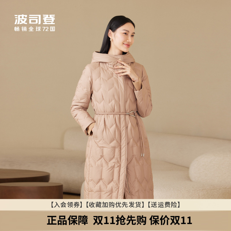 波司登商务中长款连帽鹅绒羽绒服