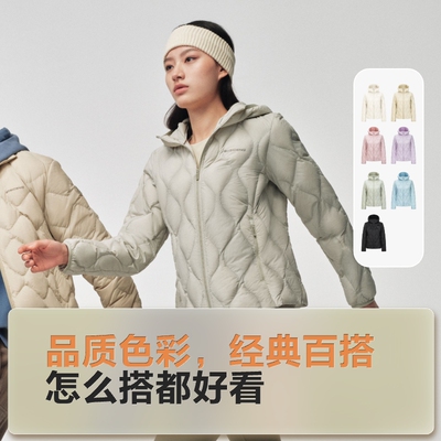波司登轻薄羽绒服女短款连帽保暖时尚百搭休闲轻暖冬鹅绒显瘦外套