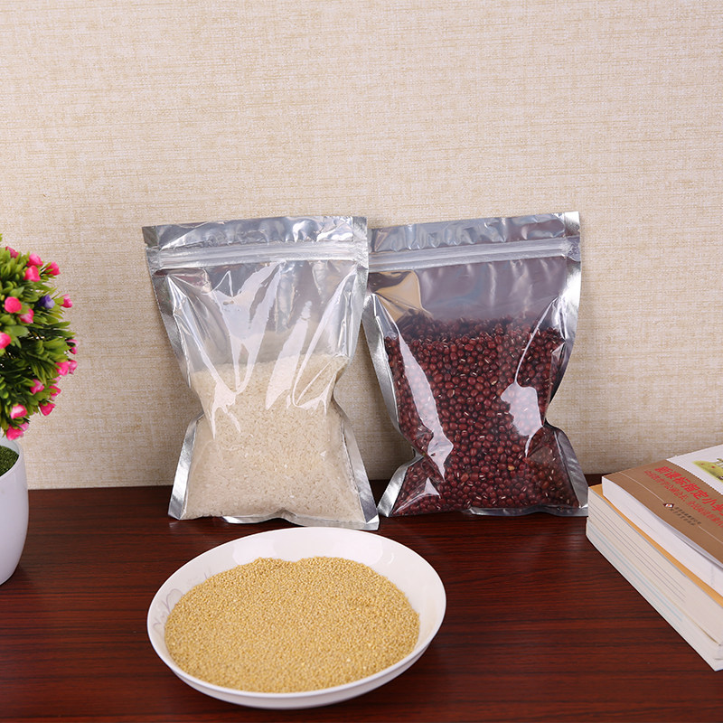 阴阳袋自封袋铝箔袋茶叶干果食品试用装平底密封袋包装袋自立袋
