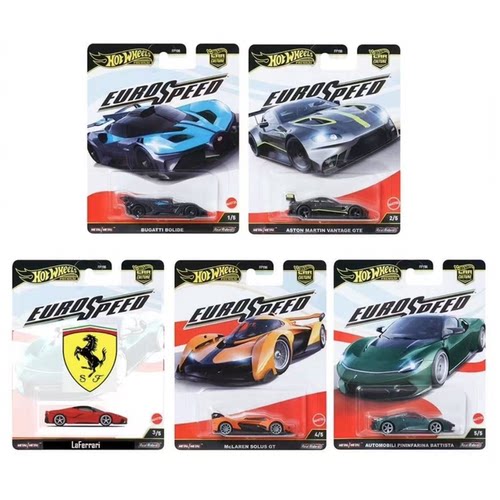 风火轮hotwheels汽车文化 24L欧洲速度 布加迪 法拉利拉法 迈凯伦