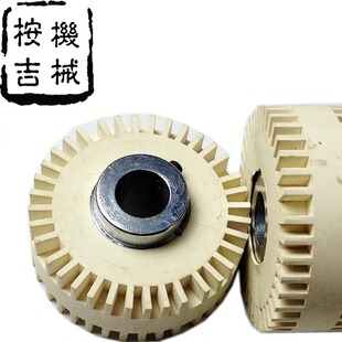 ZE折纸机配件 分张轮 折页机分张轮 叠折机分张轮 说明书机分张轮