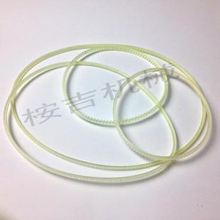 折纸机广角带395配件598  同步带420 齿形带  700广角带