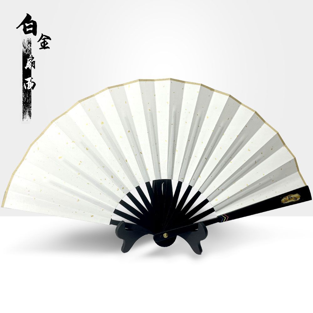 高档绢布合金扇子9寸水墨可提字