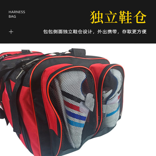 跆拳道包大容量耐磨透气独立鞋仓
