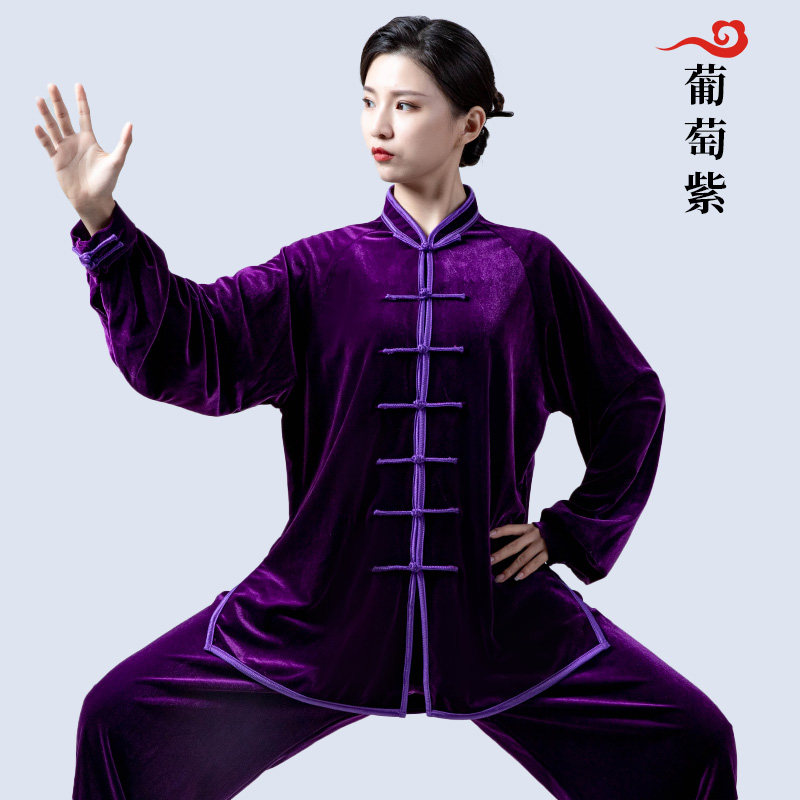 太极服金丝绒女练功服男武术表演服加厚秋冬季南韩绒拳服追风英雄