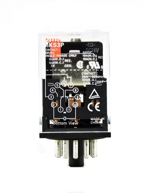 正品原欧姆龙装继电器 MKS2P/MKS3P/MKS3PN/AC220/110V/24V/DC24V