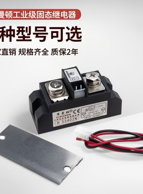 希曼顿H3100ZF H3150ZE H3200PE H3250ZD H3300PD H3200ZE H3300Z