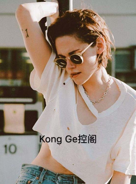 椭圆形欧美男女通用克里斯汀同款