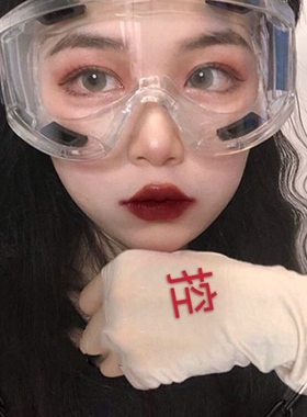 透明凹造型街拍墨镜抖音网红同款