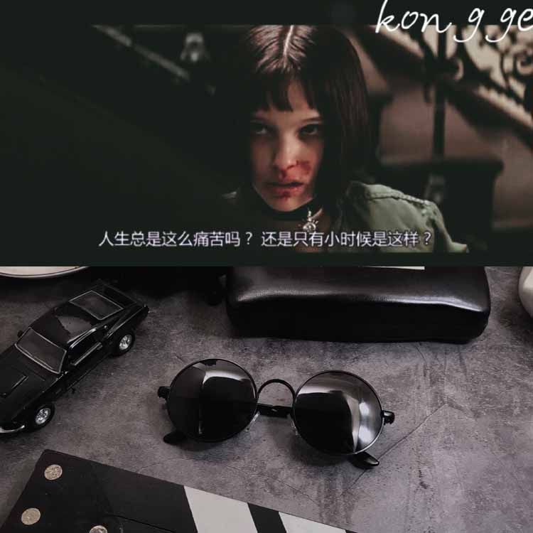 控阁这个杀手不太冷女主角玛蒂尔达同款个性偏光墨镜复古太阳眼镜