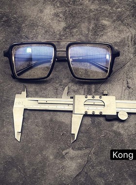 墨镜个性风显瘦太阳镜宋茜同款