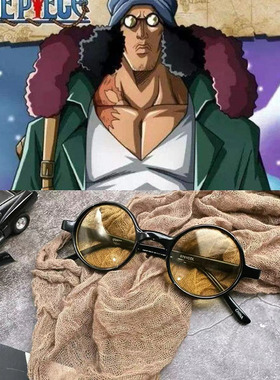 装饰cos二次元圆形小镜框眼镜