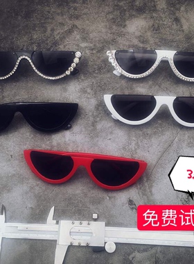 墨镜复古风切边百搭半框太阳镜