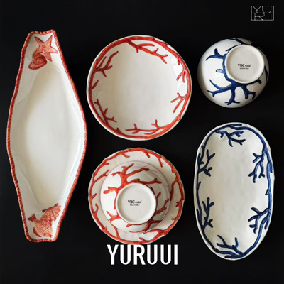 [YURUUI设计师]意大利VBC CASA海洋珊瑚系列餐盘碗盘餐具