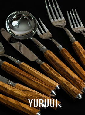 [YURUUI设计师]法国CAPDECO GALAXIE橄榄木原木不锈钢刀叉勺