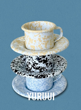 [YURUUI设计师]美国Crow Canyon经典泼墨搪瓷浓缩杯碟套组甜品杯