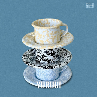 [YURUUI设计师]美国Crow Canyon经典泼墨搪瓷浓缩杯碟套组甜品杯